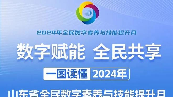 ?直红！40岁老将佩佩抡臂击打对手脸部，被罚下后向裁判鼓掌